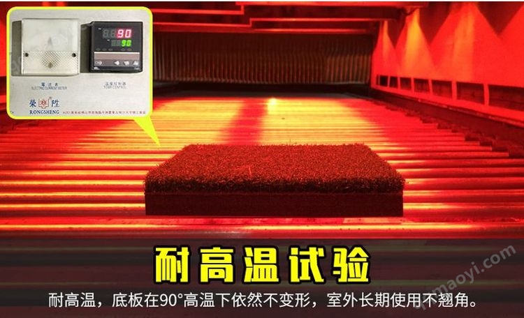 高尔夫打击垫 PGM DJD007 工厂批发 高尔夫打击垫 练习场用品 教学练习垫 球垫 草丝